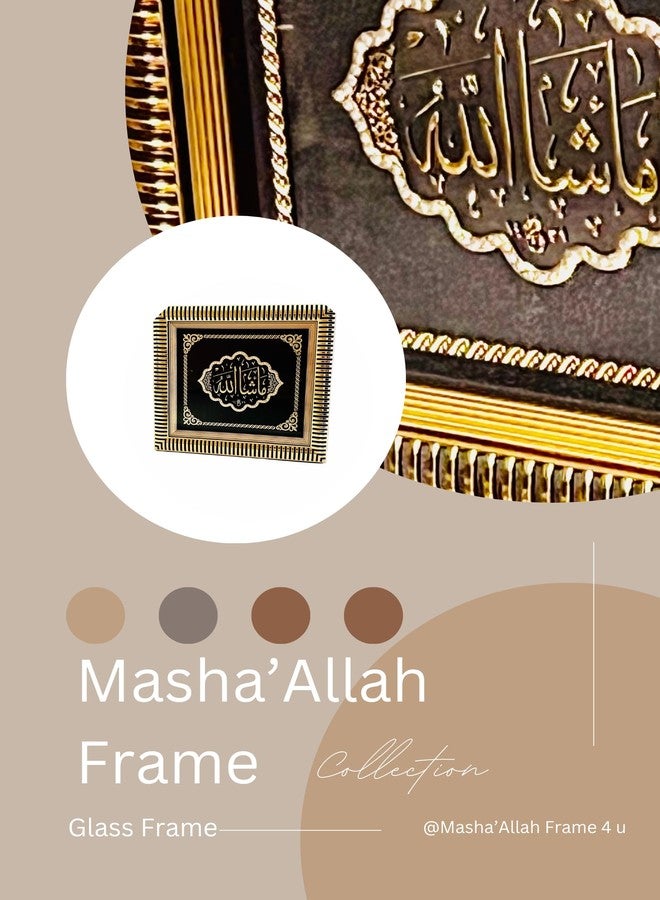 ديكور حائط تركي، إطار "ما شاء الله"، هدية لبيت جديد، هدايا للمسلمين، إطار خط عربي لتزيين المنزل، لوحة جدارية معلقة مؤطرة، هدية للمسلمين، 13 بوصة × 11 بوصة (أسود) - Image 3